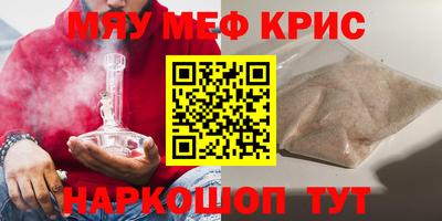 Альфа ПВП Лесосибирск