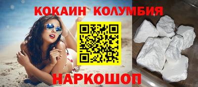 Альфа ПВП Лесосибирск
