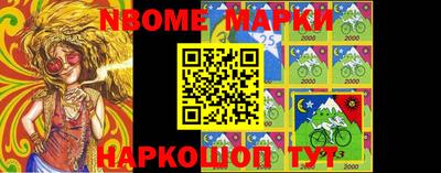 Альфа ПВП Лесосибирск