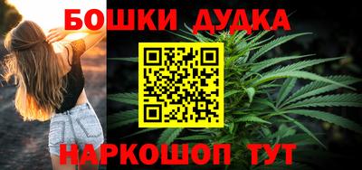 Альфа ПВП Лесосибирск