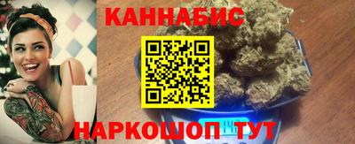 Альфа ПВП Лесосибирск