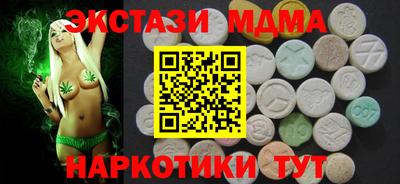 Альфа ПВП Лесосибирск