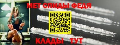 наркотики Ливны