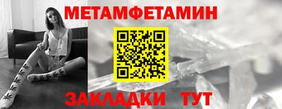 Альфа ПВП Лесосибирск