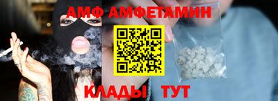 Альфа ПВП Лесосибирск
