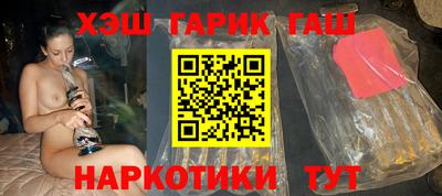 Альфа ПВП Лесосибирск