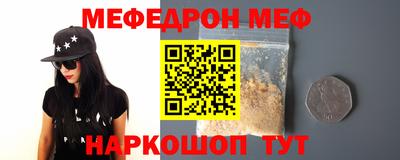 Альфа ПВП Лесосибирск