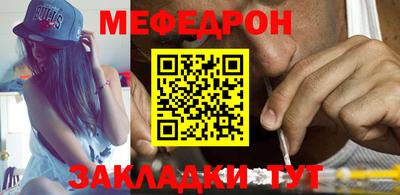 Альфа ПВП Лесосибирск