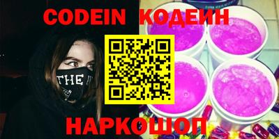 меф Ликино-Дулёво